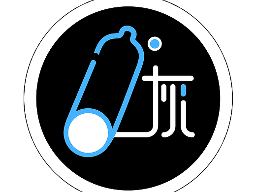 “62°灰”避孕套系列包装设计