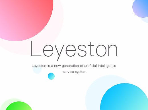 Leyeston 人工智能客服系统