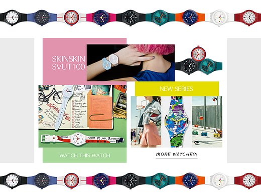 SWATCH网页原创设计