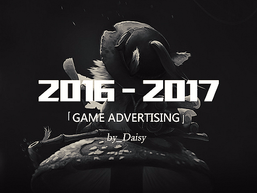 2016-2017作品集（個(gè)人主頁-ZMjI5MjgwMjA=） - 運(yùn)營(yíng)設(shè)計(jì) - 站酷設(shè)計(jì)師Daisy_娃娃原創(chuàng)素材 - 站酷ZCOOL