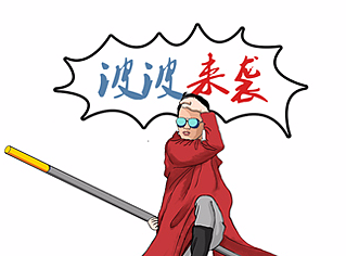 H5个人简历