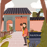 西瓜柚的头像