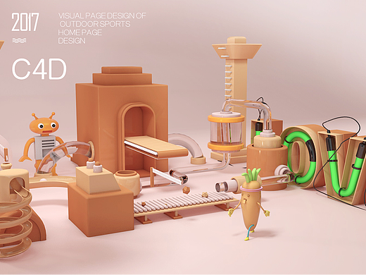 C4D作品小练习