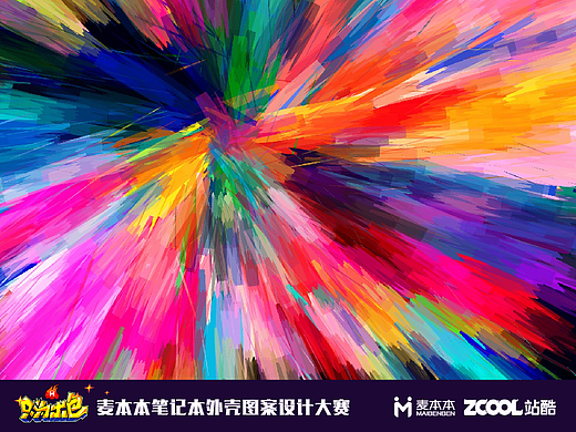 设计师的大脑成像