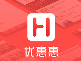 手机app