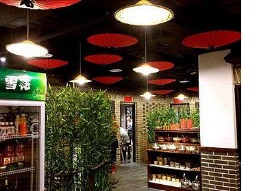 装修设计的色彩搭配禁忌，你得知道！（个人主页-ZMjIzMTExNjg=） - 家装设计 - 站酷设计师餐饮设计装修成都原创素材 - 站酷ZCOOL