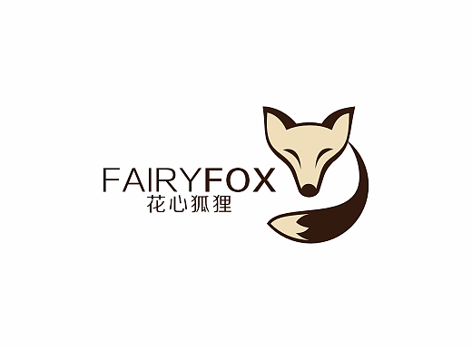 花心狐狸 LOGO 设计