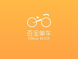 网页设计