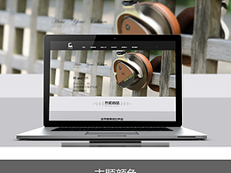 耳機(jī)網(wǎng)頁(yè)