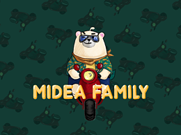 Midea Family之《咖喱咖喱》