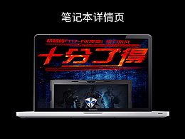 我在机械师打杂的日子