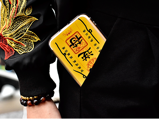 防水逆原創(chuàng)手機殼（個人主頁-ZMjIxNzMzMzY=） - 圖案 - 站酷設計師LUOJING醬原創(chuàng)素材 - 站酷ZCOOL