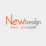 新生代品牌设计的头像