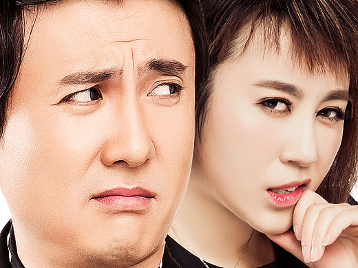 电影《一念天堂》