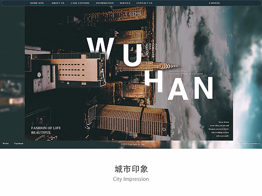 武汉旅游网站设计（个人主页-ZMjI2NDk5NzY=） - 门户网站 - 站酷设计师烤糊的馍馍原创素材 - 站酷ZCOOL