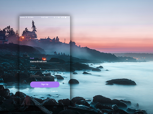 登录注册界面设计