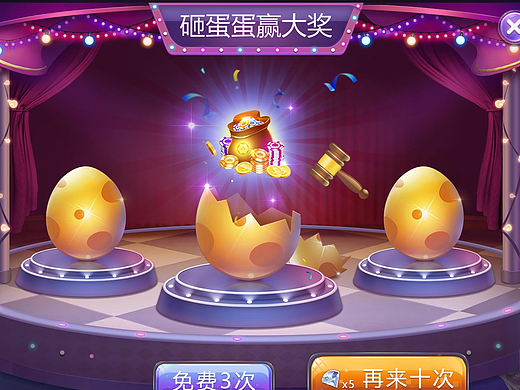 博莱克德州
