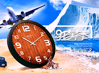 狂暑季BANNER