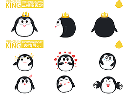 腾讯网卡比赛
