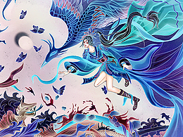《山海经-精卫填海》