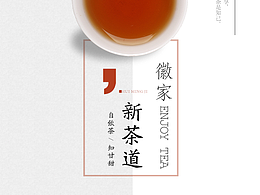 详情