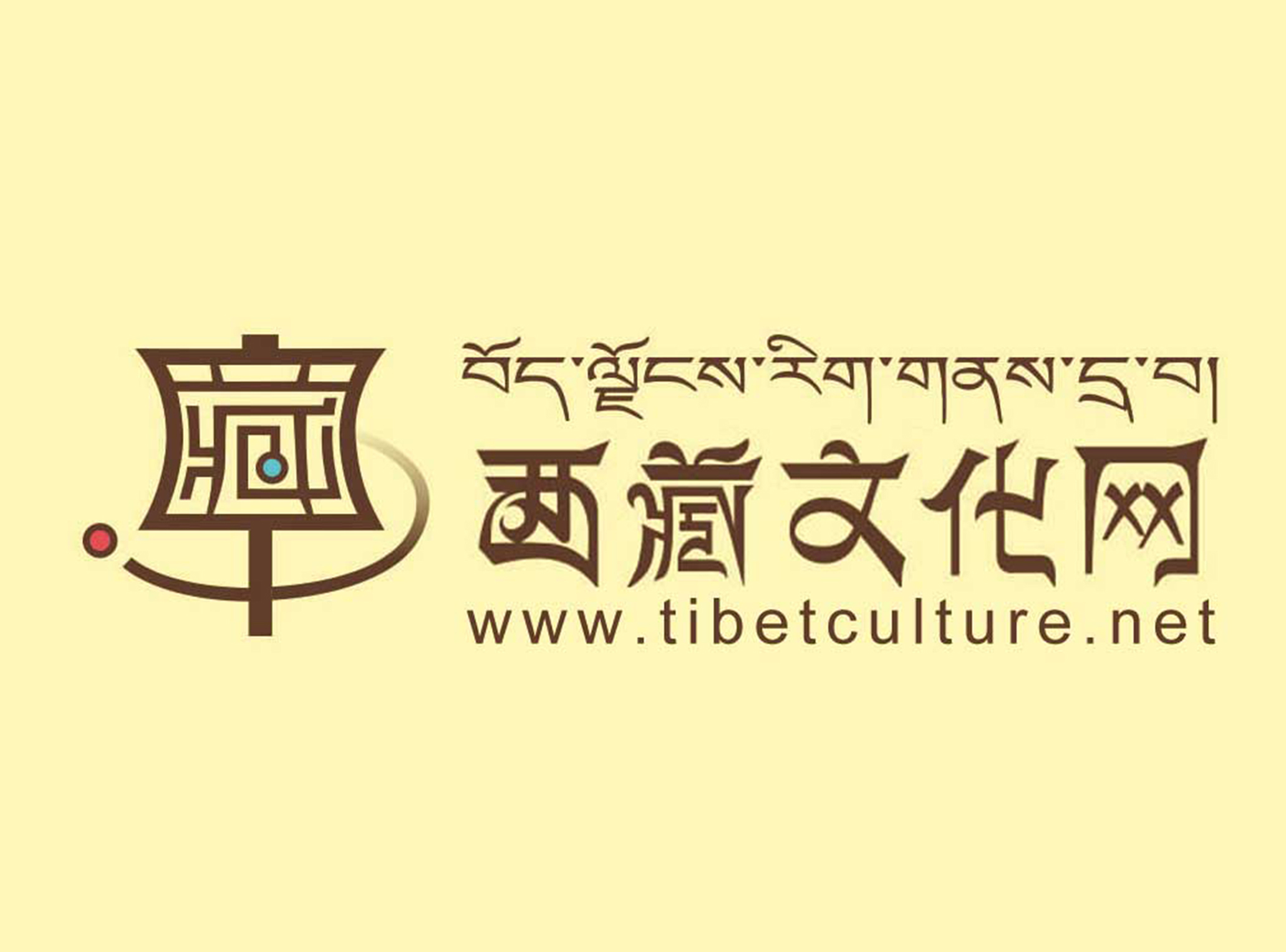 西藏文化网logo设计
