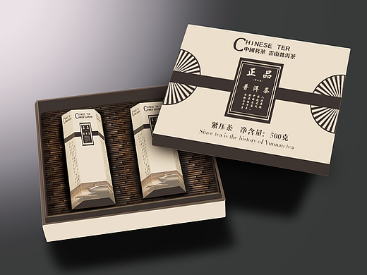 普洱茶包装设计