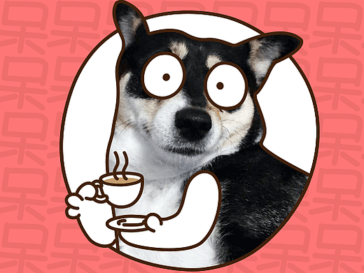 微信表情 呆b黑 第二期