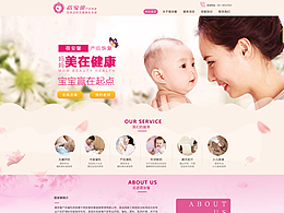 催乳 开乳 培训