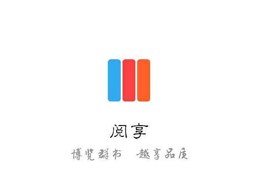 閱享APP界面展示（個人主頁-ZMTU3MzY5NDQ=） - APP界面 - 站酷設(shè)計(jì)師曉Feng原創(chuàng)素材 - 站酷ZCOOL