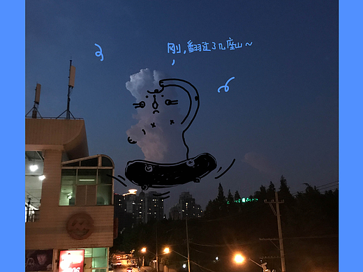 吸貓大法好（個(gè)人主頁-ZMjMwNDU1NzY=） - 創(chuàng)作習(xí)作 - 站酷設(shè)計(jì)師Joiil原創(chuàng)素材 - 站酷ZCOOL