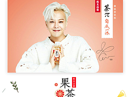 网页练习