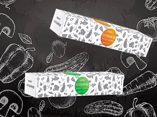 保鲜袋 保鲜膜 垃圾袋 收纳袋包装设计