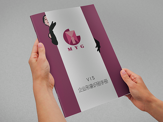 魅依閣（VI手冊(cè)）（個(gè)人主頁-ZMjIyMDEzNDg=） - 書籍/畫冊(cè) - 站酷設(shè)計(jì)師郭嬌原創(chuàng)素材 - 站酷ZCOOL