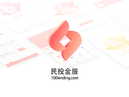民投金服APP