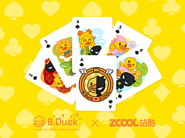 B.Duck小黄鸭 X ZCOOL站酷联名扑克
