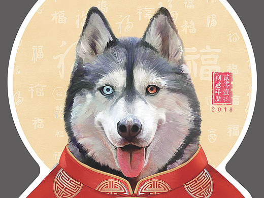 十二只狗狗