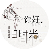 田小兔的头像