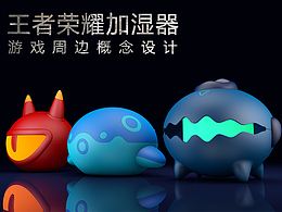 加湿器