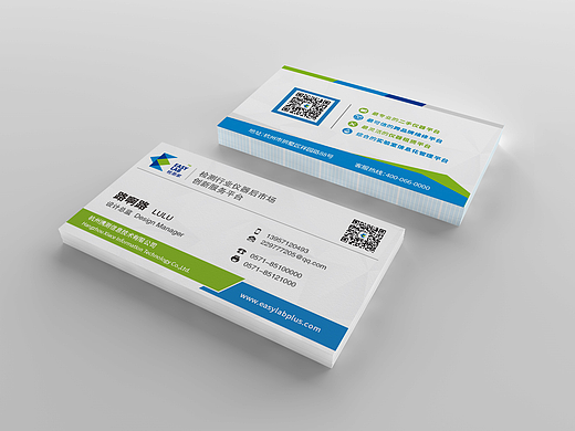科技企业的名片设计