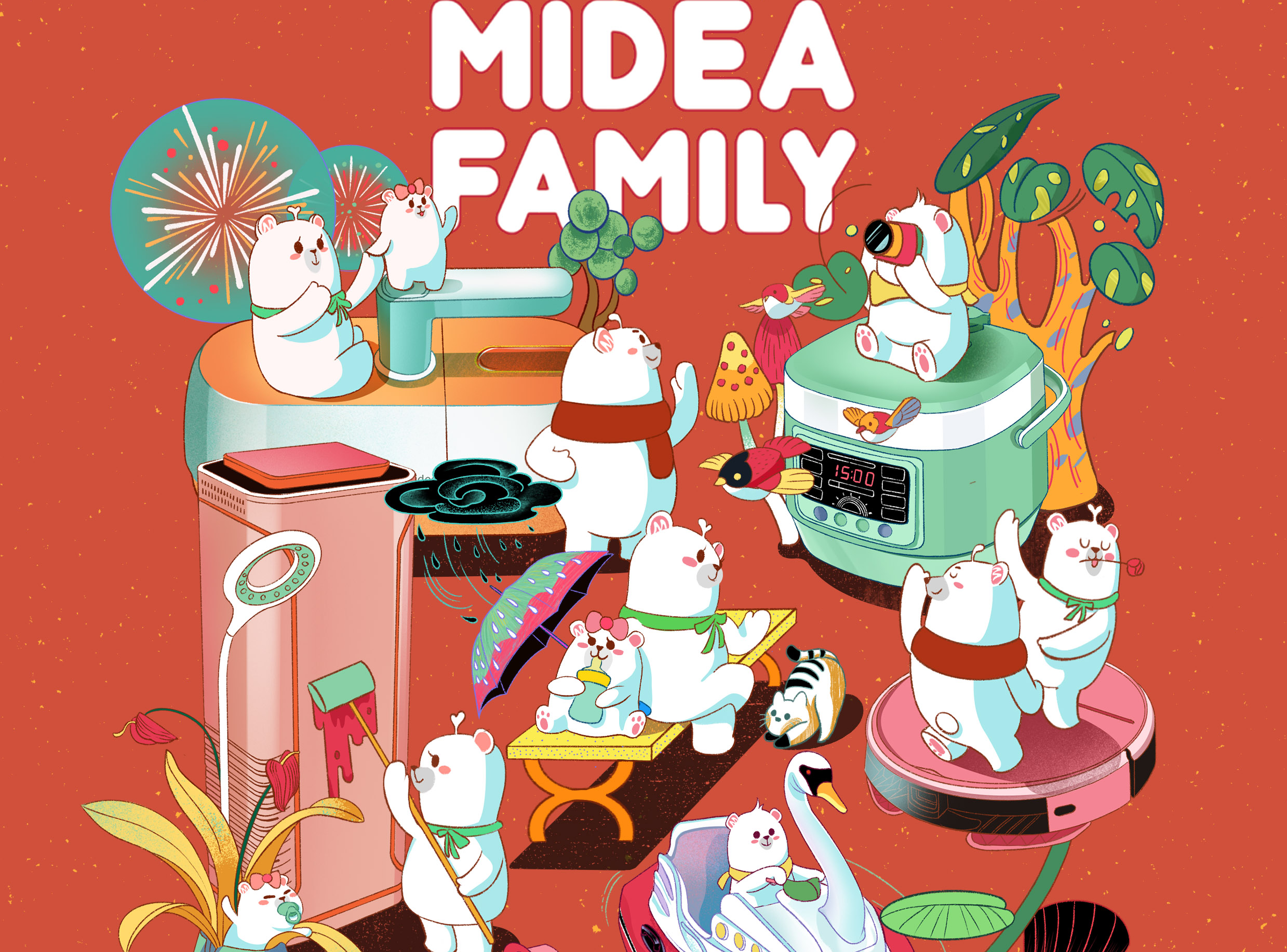 Midea Family 图形创意设计_家有美的