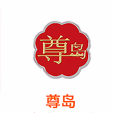 amw黄老板的头像