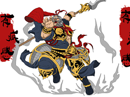 有疯感，无风感，有灵感