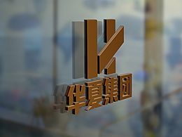 logo样机