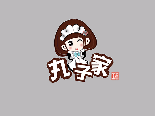 餐饮水饺LOGO 食品LOGO
