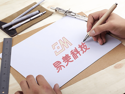 易美科技LOGO设计