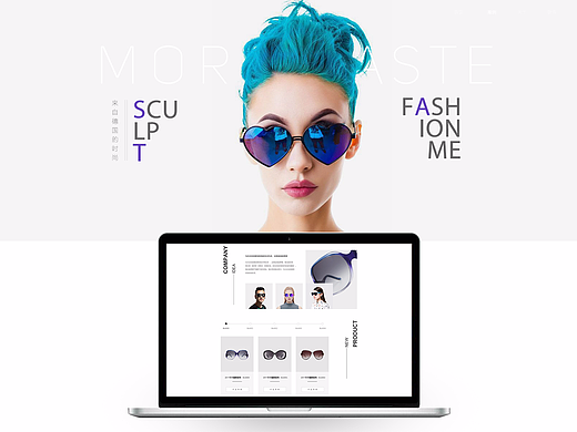 web（个人主页-ZMjM3MzUxODg=） - 企业官网 - 站酷设计师yongyong922原创素材 - 站酷ZCOOL