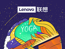 联想·YOGA世界