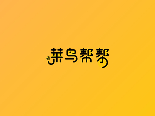 cnbb企业版网站