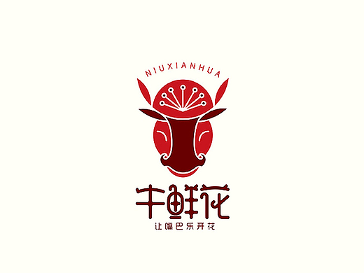 牛鲜花